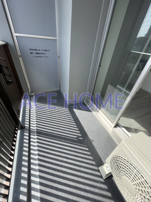 【バルコニー】 | アーバネックス難波WEST