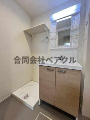 【洗面所】 | ハーモニーテラス椥辻中在家町