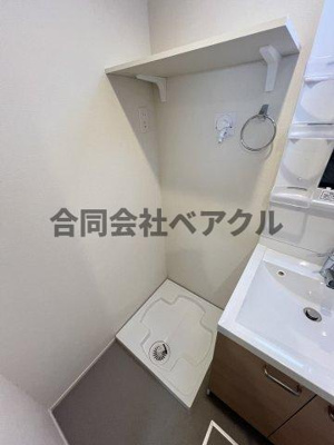 【その他】 | ハーモニーテラス椥辻中在家町