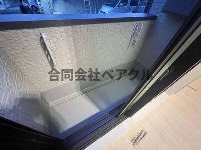 【バルコニー】 | ハーモニーテラス椥辻中在家町