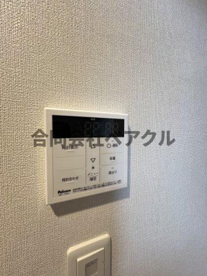 【設備】 | ハーモニーテラス椥辻中在家町