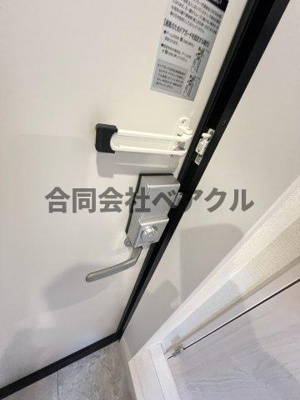 【設備】 | ハーモニーテラス椥辻中在家町