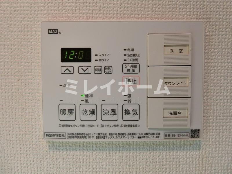 クロスレジデンス蒲田の設備