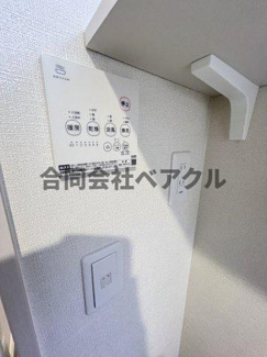 【設備】 | ハーモニーテラス椥辻中在家町