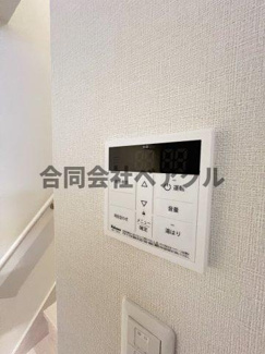 【設備】 | ハーモニーテラス椥辻中在家町