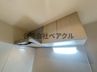 【内装】 | ハーモニーテラス椥辻中在家町