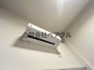 【設備】 | ハーモニーテラス椥辻中在家町