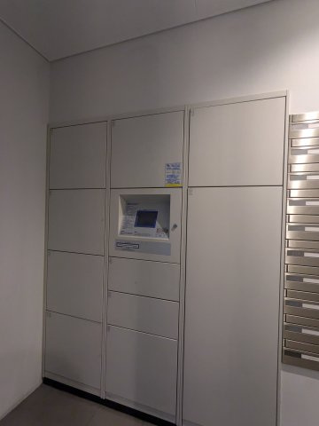 ガーデン荏原中延のその他共用部分