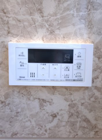 東大阪市高井田西1丁目　中古戸建の設備|浴室リモコン