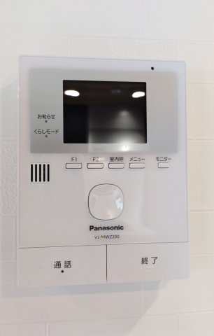 東大阪市高井田西1丁目　中古戸建のセキュリティ