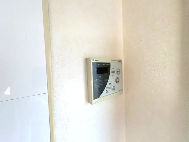 峰塚マンションの設備