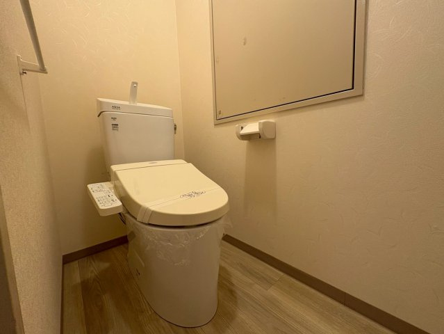 峰塚マンションのトイレ