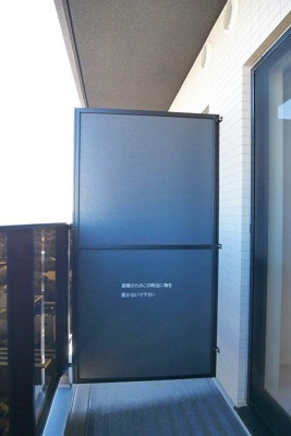 【バルコニー】 | セジョリ新宿西落合