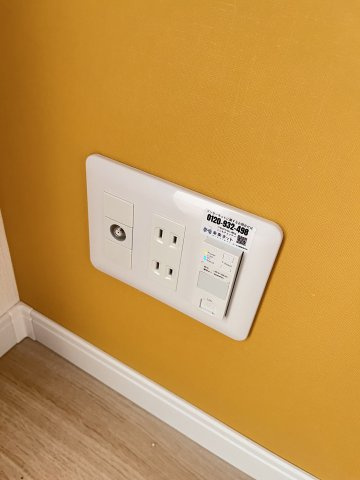 大阪市都島区東野田町４丁目の賃貸マンションのエントランス