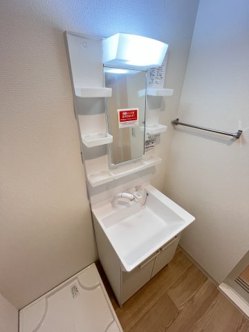 大阪市都島区東野田町４丁目の賃貸マンションの独立洗面台