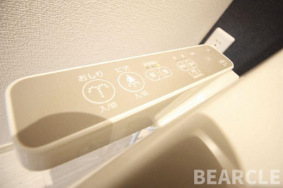 【設備】 | PressoKATATA