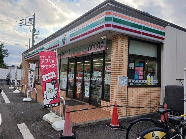 ヒカルサ西東京向台ウエストの周辺|セブンイレブンまで208m