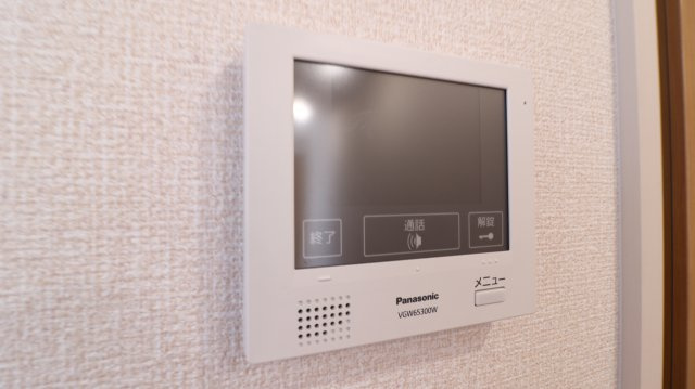 ブルマリーノ衣掛の設備