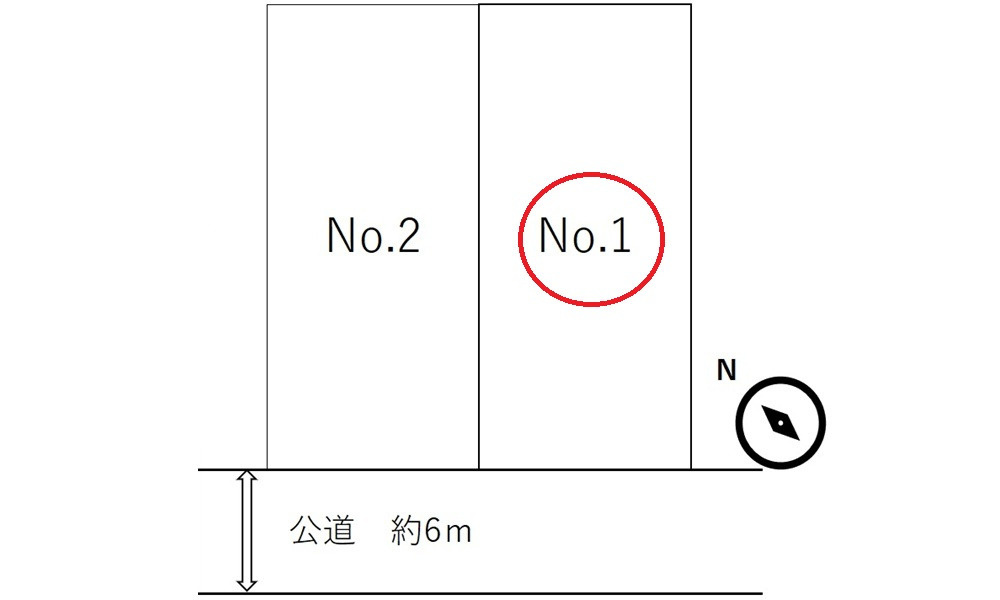 広島市中区舟入幸町