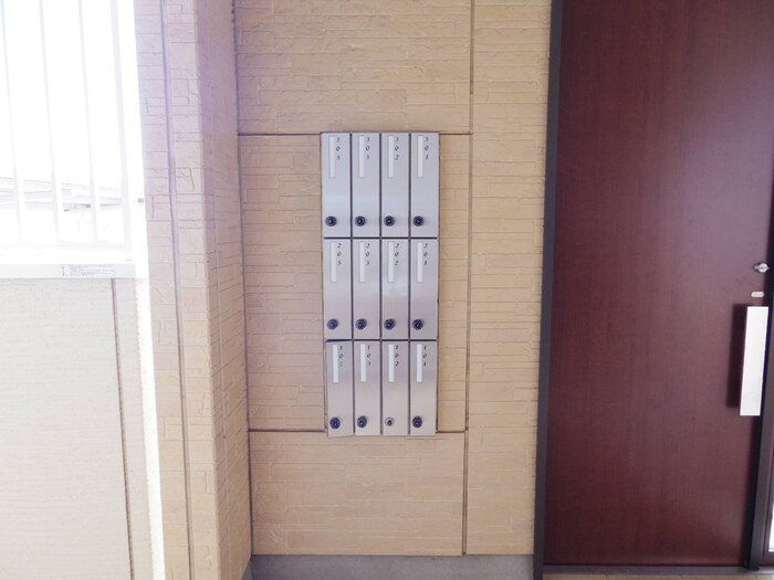 UTOPIA FOURLEAF(ユートピアフォーリーフ) Bのその他共用部分|集合ポスト