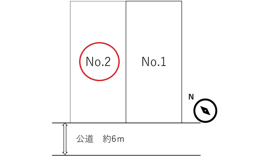 広島市中区舟入幸町