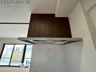 パワフルな吸引力で調理中の臭気等をしっかり処理してくれ、室内を快適に保ってくれます。