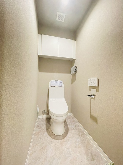 【トイレ】 | アイランドタワースカイクラブＣ棟