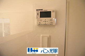 【設備】 | クレイドルガーデン宇部市際波第６ １期（５号棟） | 給湯器リモコンです。お風呂のお湯はりや追い炊きが簡単にできます。
