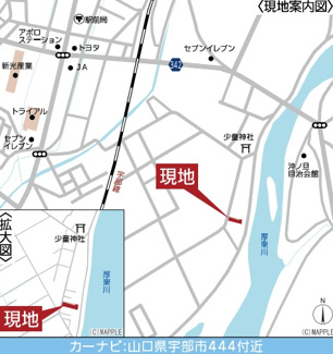 【周辺】 | クレイドルガーデン宇部市際波第６ １期（５号棟） | 案内図です。