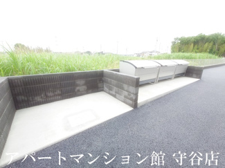 【その他共用部分】