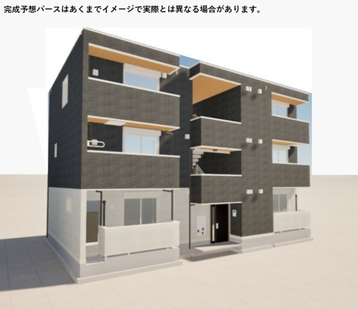 Maison de Calme(メゾンドカルム)