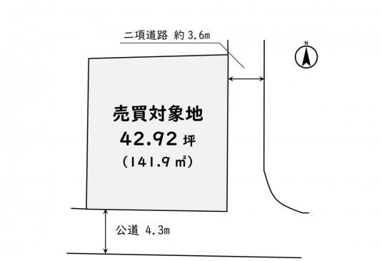 山根町　売土地の土地図