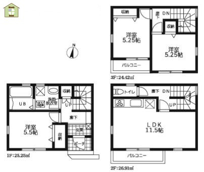 越谷市大袋駅Ⅰ　新築一戸建て