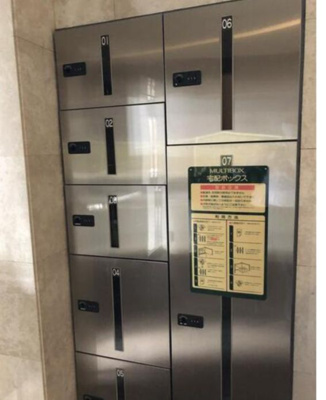 【その他共用部分】 | セレナハイム小石川西館