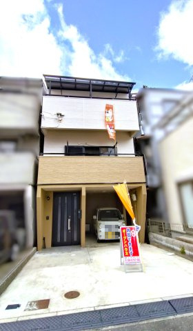 東大阪市南鴻池町　中古戸建の外観