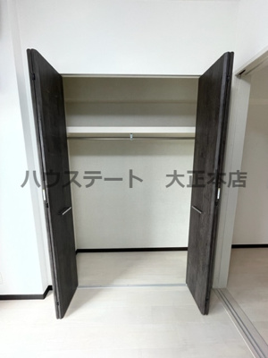 【収納】 | グランパシフィック泉尾Luxe 仲介手数料無料