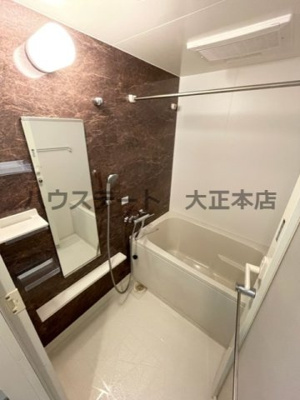 【浴室】 | グランパシフィック泉尾Luxe 仲介手数料無料