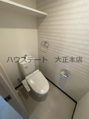 【トイレ】 | グランパシフィック泉尾Luxe 仲介手数料無料