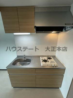 【キッチン】 | グランパシフィック泉尾Luxe 仲介手数料無料