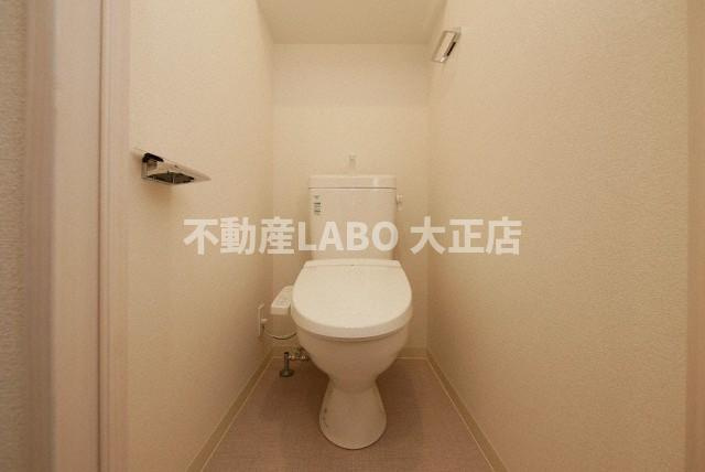 プレサンス大国町ラヴェニールのトイレ