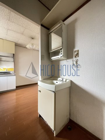 三千ハイツの洗面所