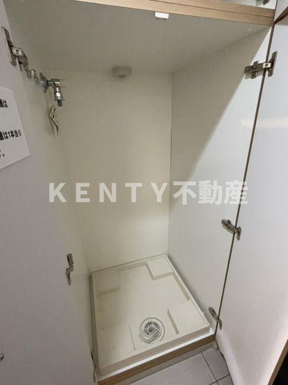 【設備】 | ルーブル蒲田南六番館