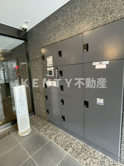 【その他】 | ルーブル蒲田南六番館