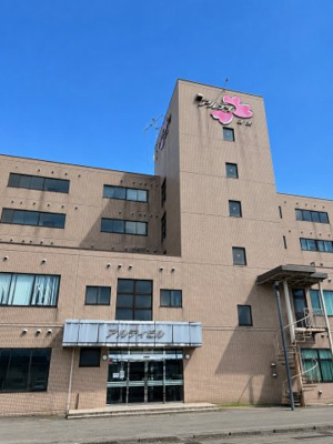 【外観】 | アルティビル