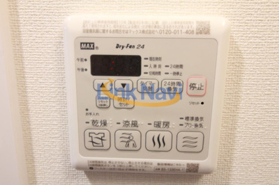 【設備】 | プレサンス海老江ジャルダン