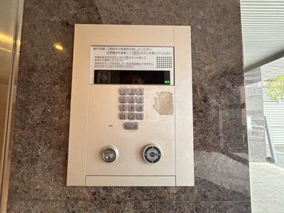 【セキュリティ】 | クローバー・ビュー上本町 | クローバー・ビュー上本町　オートロック