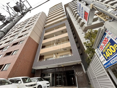 【外観】 | クローバー・ビュー上本町 | クローバー・ビュー上本町　外観