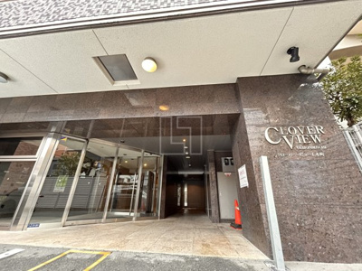 【エントランス】 | クローバー・ビュー上本町 | クローバー・ビュー上本町　エントランス