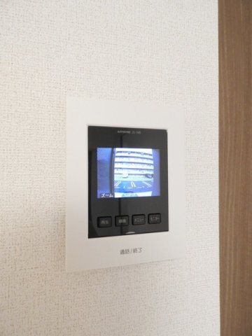 サン　ウォームのその他