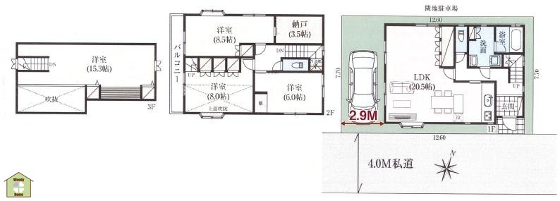 越谷市蒲生2丁目　中古一戸建て